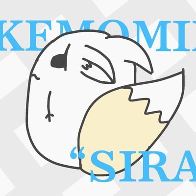 sirayuki_amktn's profile picture