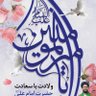 Фото профиля Fatimeh