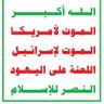 ريدان عقيل profil fotoğrafı