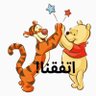 فتك متك تتك's profile picture