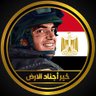Alaa Abdelwahed profil fotoğrafı