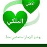 Profilbild von ابو ابراهيم