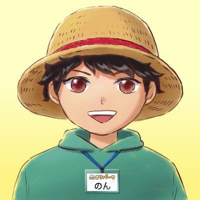 のん(オリパーク)'s profile picture