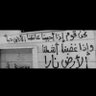 مهند's profile picture