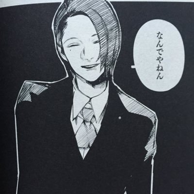 jil_mochi's profile picture