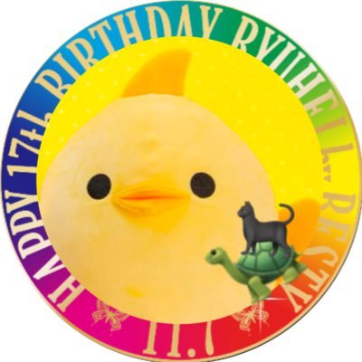 🐲🐥とこ🐤🐢🐈⬛🐈⬛🇺🇸🤍's profile picture