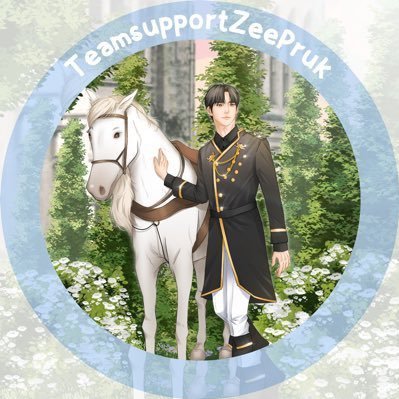 TeamSupportZeePruk's profile picture