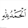 🇰🇼 saleh🇰🇼's profile picture