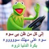 Saleh Ali's profile picture