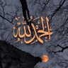 Profilbild von Riyadh