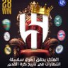 Profilbild von ابومشاري