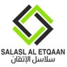 سلاسل الإتقان's profile picture