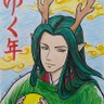 Profilbild von 姉虎健人(古川健人)