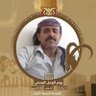 Фото профиля سعيدعبدالله الحريمي