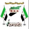 ابن حلب الشرقية profil fotoğrafı