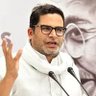 Soldier of Prashant Kishor's profile picture