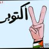 Profilbild von محمد العربي
