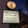 انسان بسيط 的头像