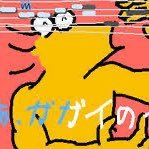 GAIGAIondo5151's profile picture