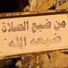 Фото профиля ٩٧٤ 🇶🇦