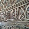 ~ تامر عوده ~ 的头像
