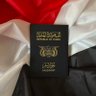 ابو مسلم الصنعاني 的头像