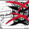 ابو عمار 的头像