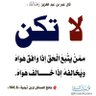 عبد الرحمن profil fotoğrafı