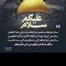 Abdullah Sallam profil fotoğrafı