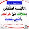 أبو عمر اليماني 的头像