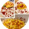 ちょろき (ペロリスト南條隊69号)'s profile picture