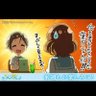 Фото профиля バドクマ@バドは左利きユーフォぱいのこ好き(バドお休み中)
