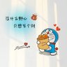 Profilbild von 透过现象看本质