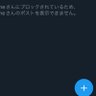 Фото профиля ステぽい