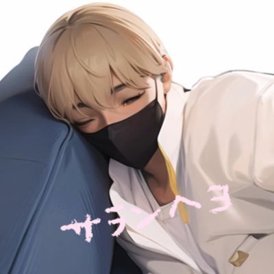 マリーゴールド's profile picture