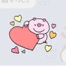 maririn0819's profile picture
