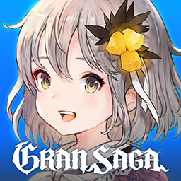 グランサガ 公式's profile picture