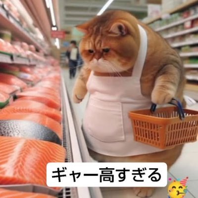 JYuansatom57773's profile picture