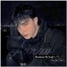 Askm علوش's profile picture