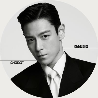 choidot's profile picture