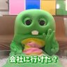 ニキータ 的头像