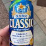 ゆーさん's profile picture