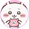 ハンカチくん ADHD 簿記　楽天モバイルunlimit紹介コード's profile picture