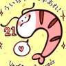タケ🦐's profile picture