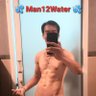 💦 Man12Water 💦 profil fotoğrafı