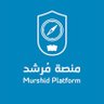 منصة مُرشد's profile picture