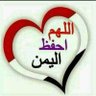مريام عبود 的头像