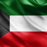 Profilbild von الله - الوطن - الأمير 🇰🇼