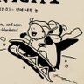 SLow_loh's profile picture