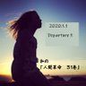 Ari・F's profile picture